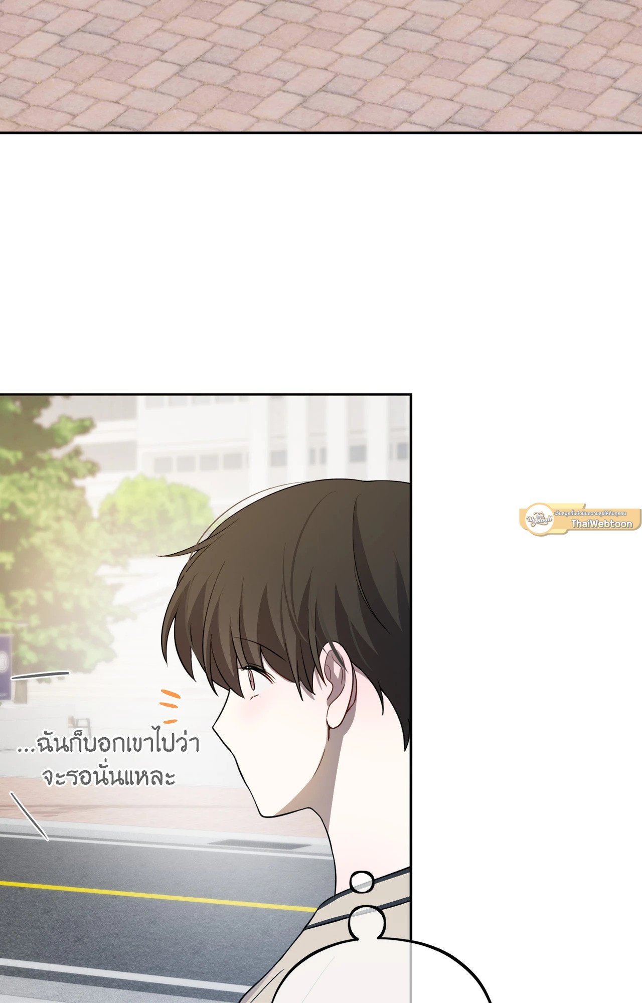 หน้า 92
