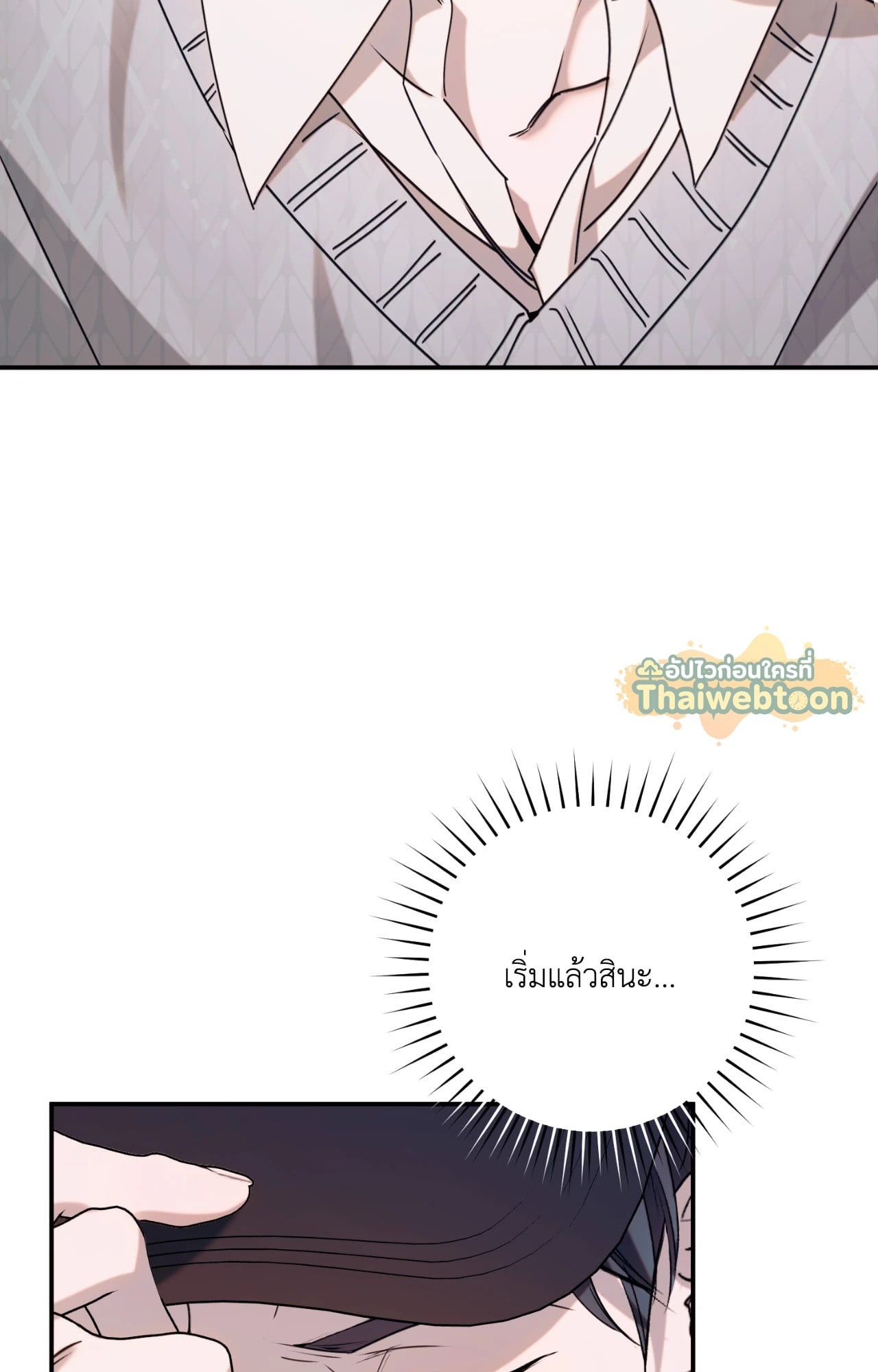 หน้า 95