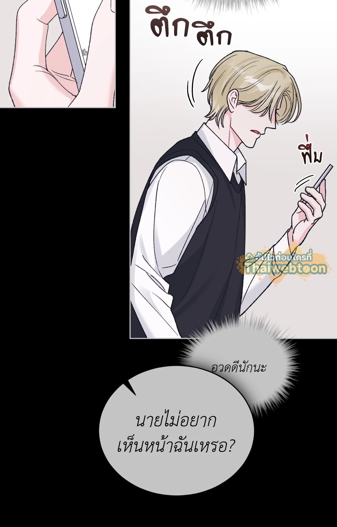 หน้า 60