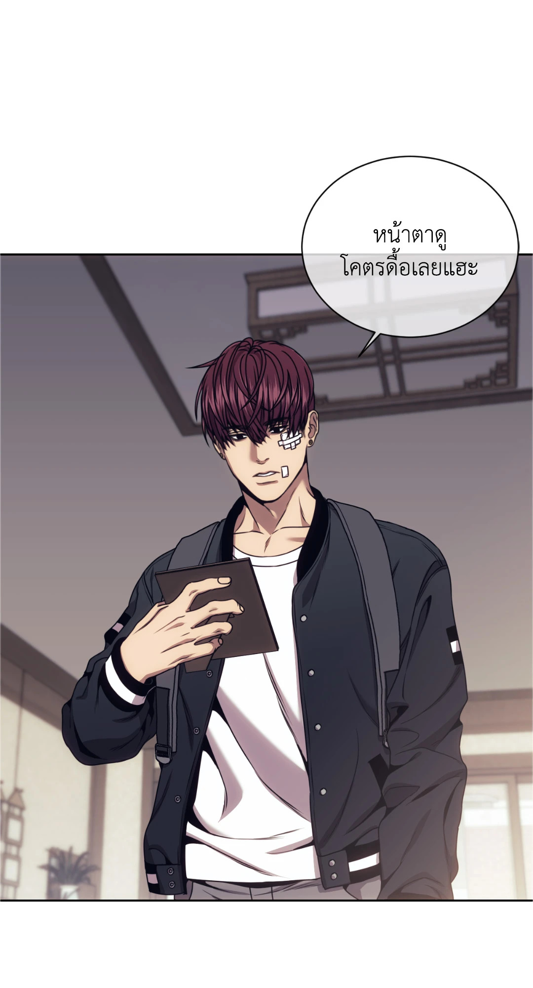 หน้า 36