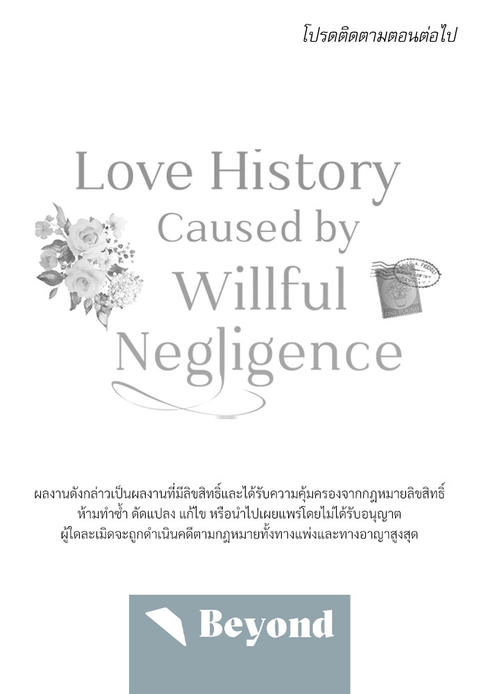 หน้า 96