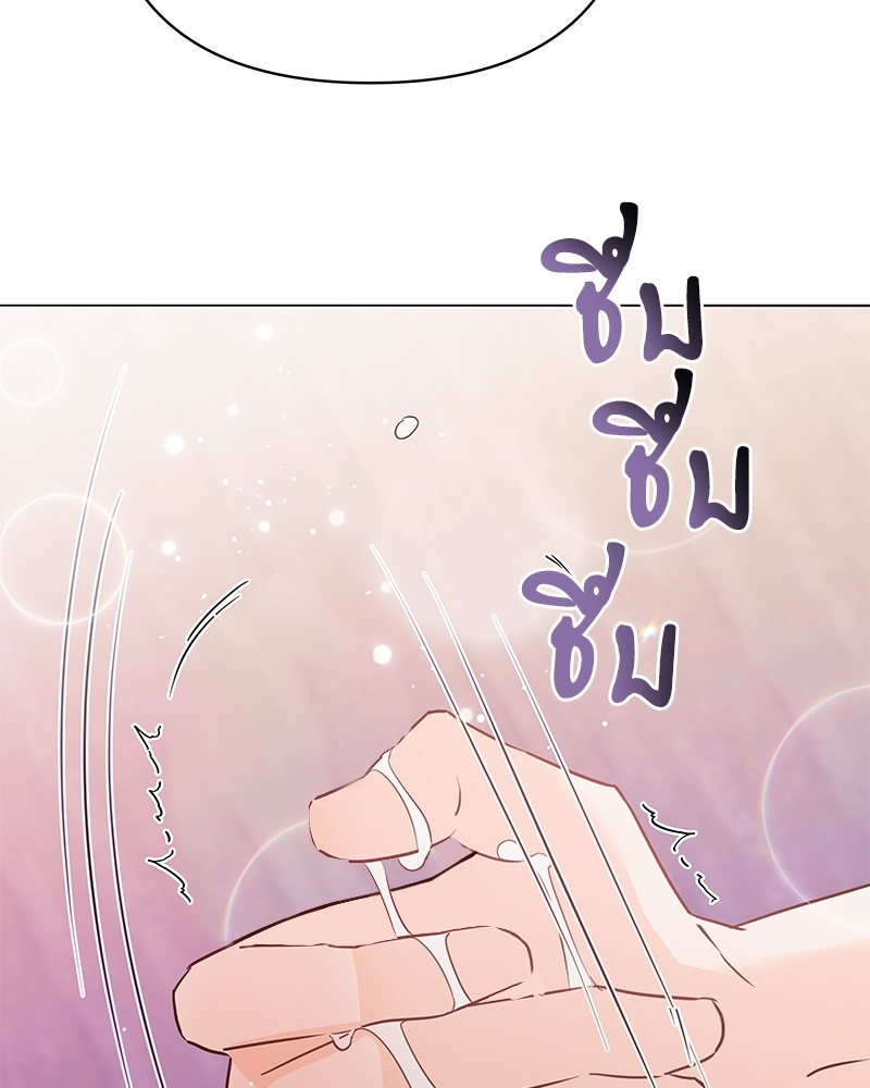 หน้า 105