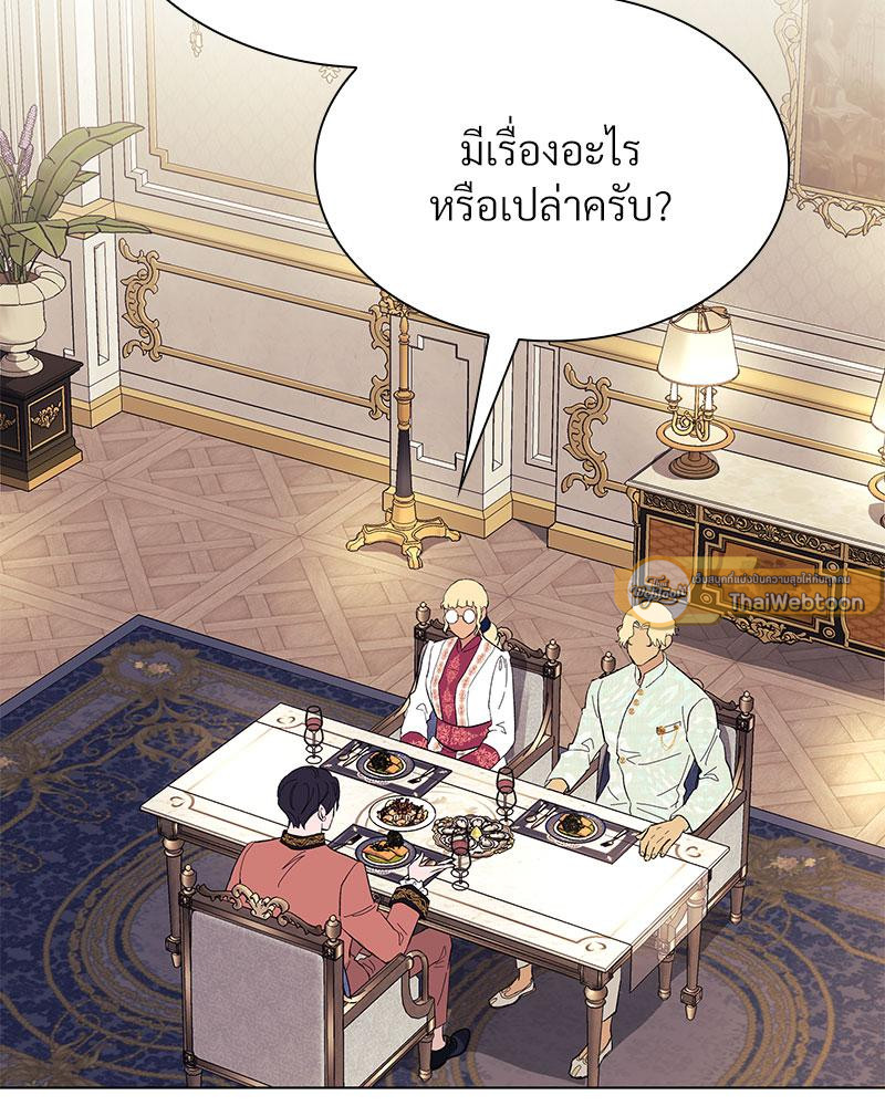 หน้า 92