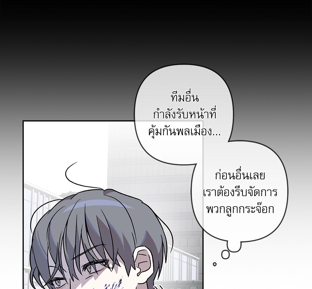 หน้า 98