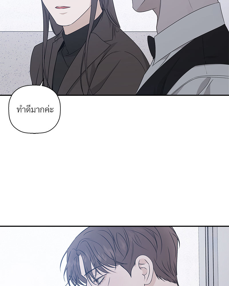 หน้า 83