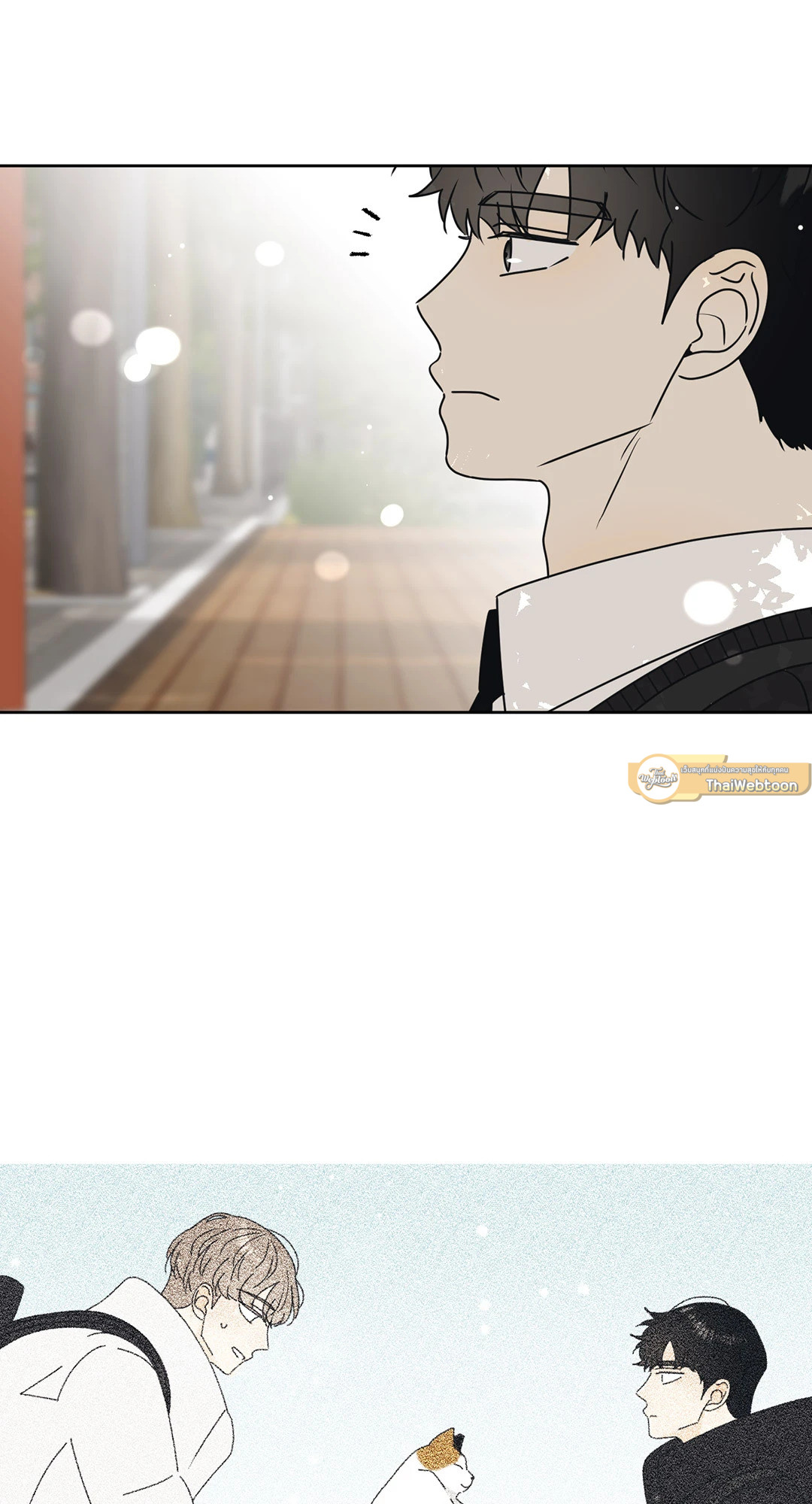 หน้า 77