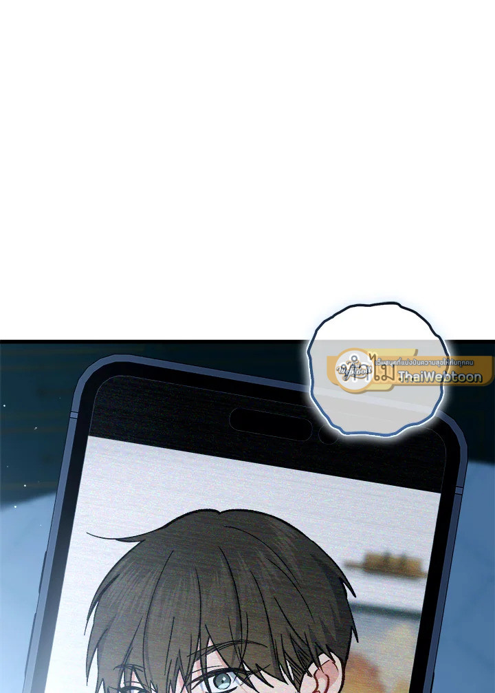 หน้า 135