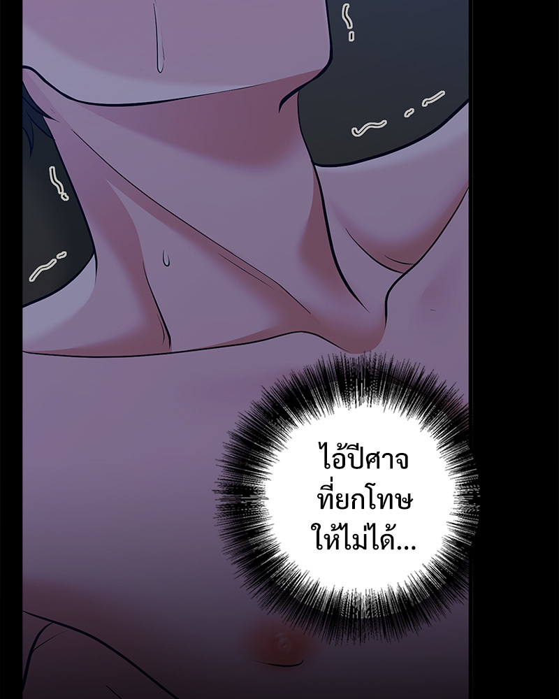 หน้า 135