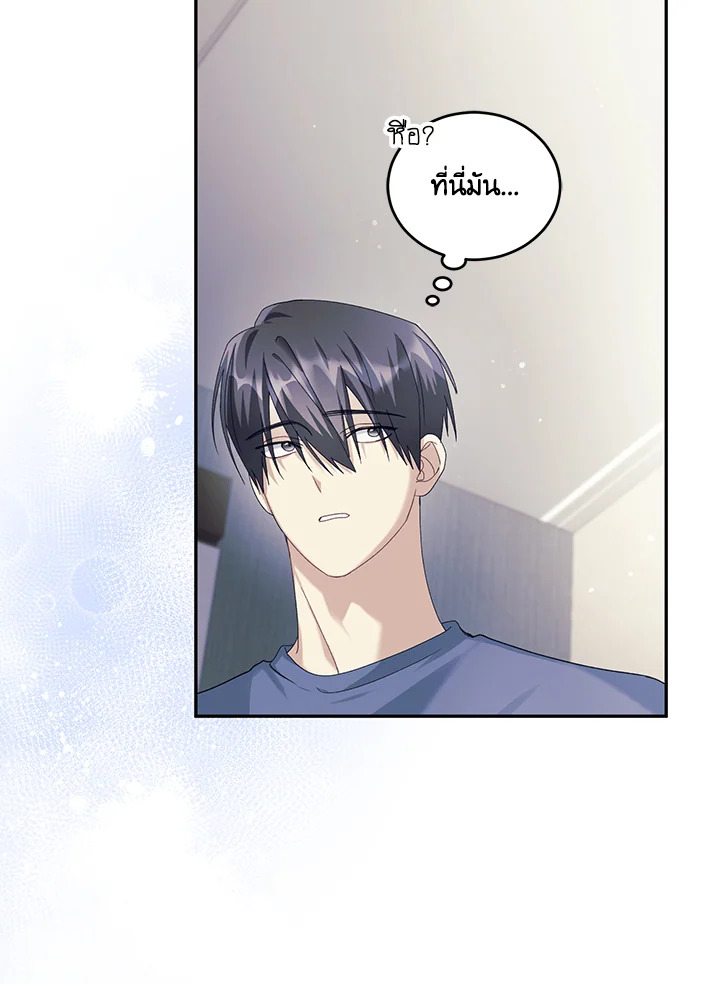 หน้า 109