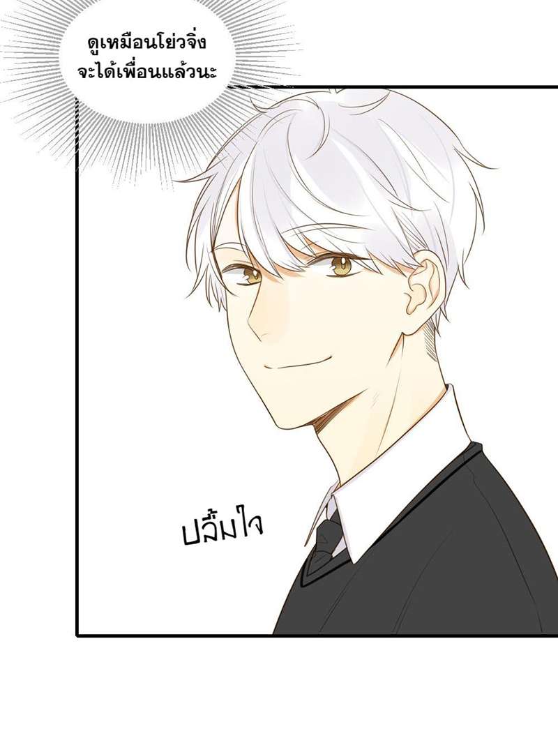 หน้า 32