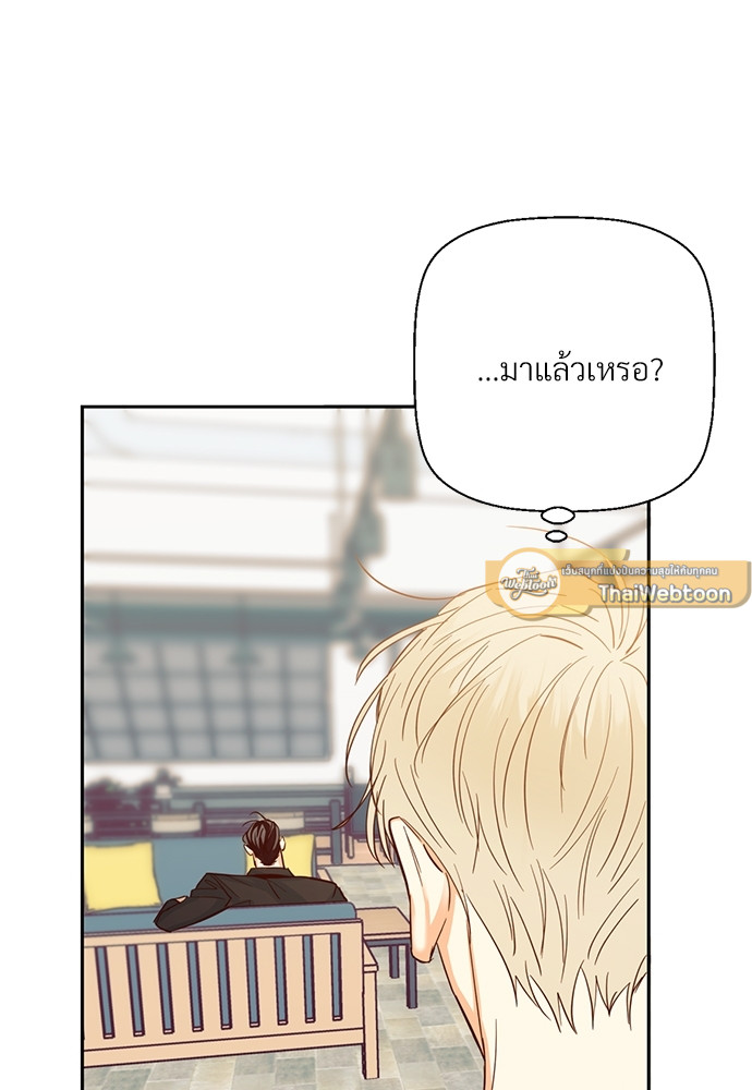 หน้า 71