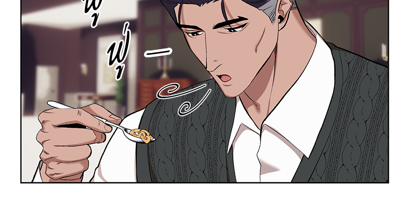 หน้า 97