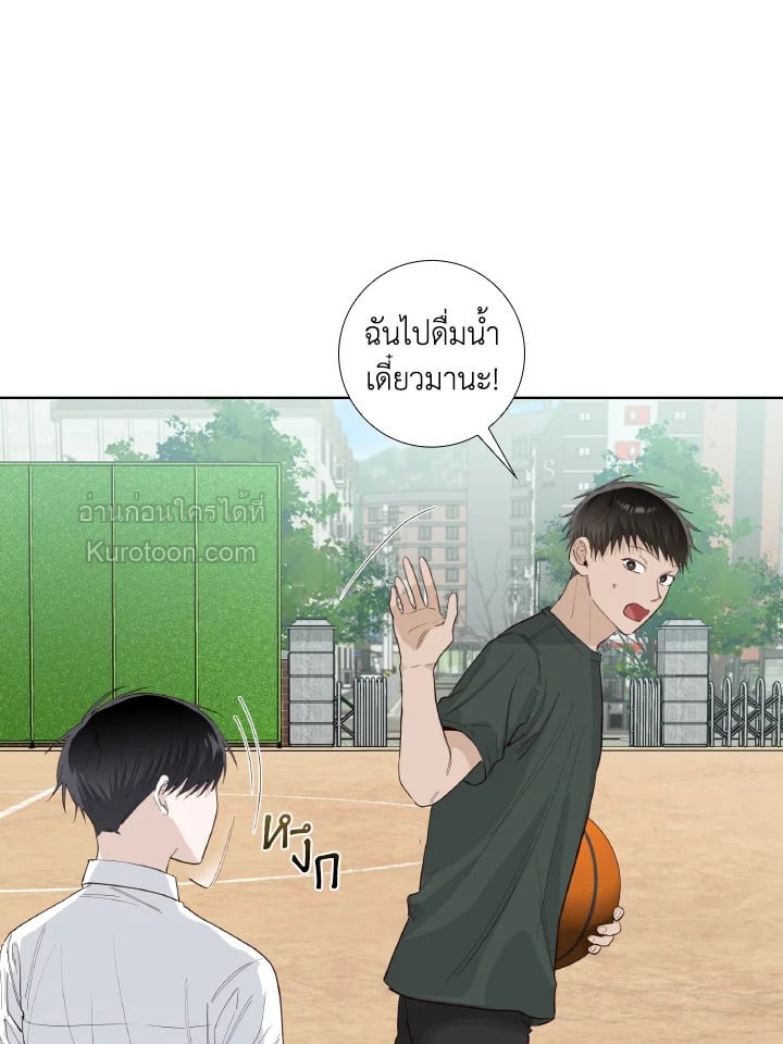 หน้า 49