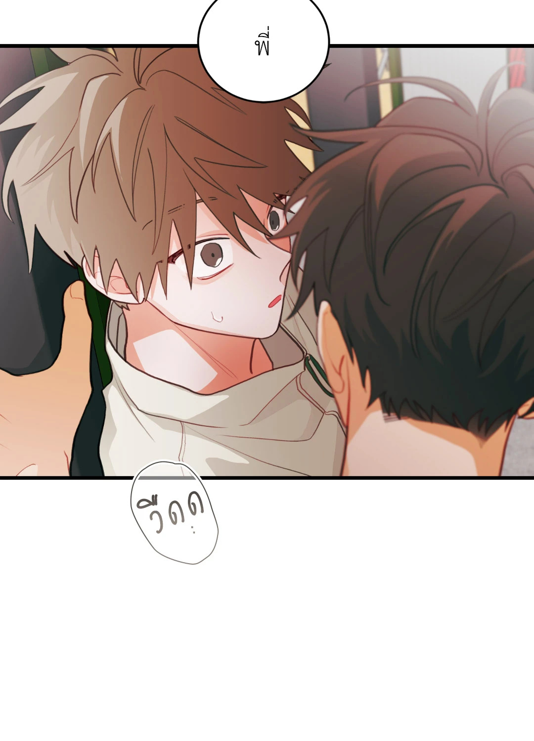 หน้า 72