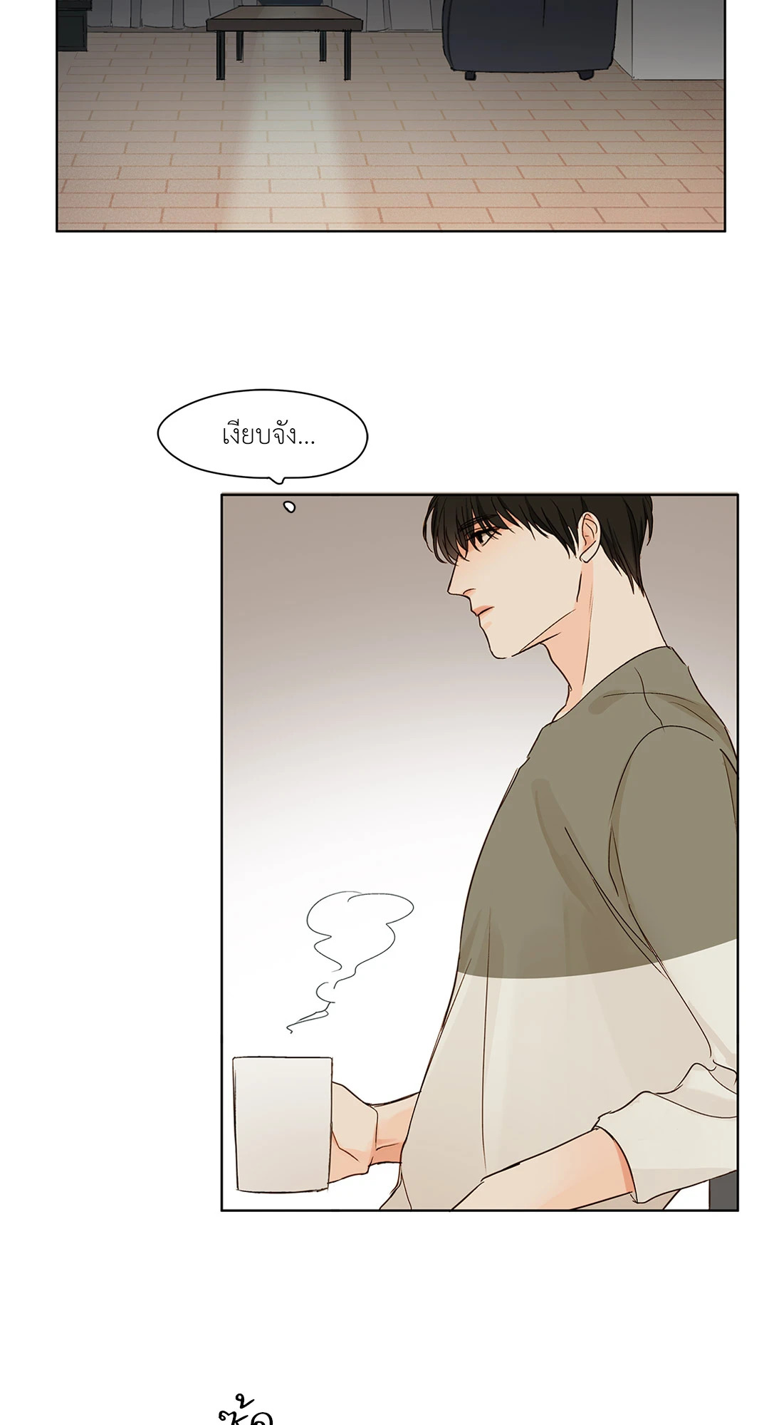 หน้า 35