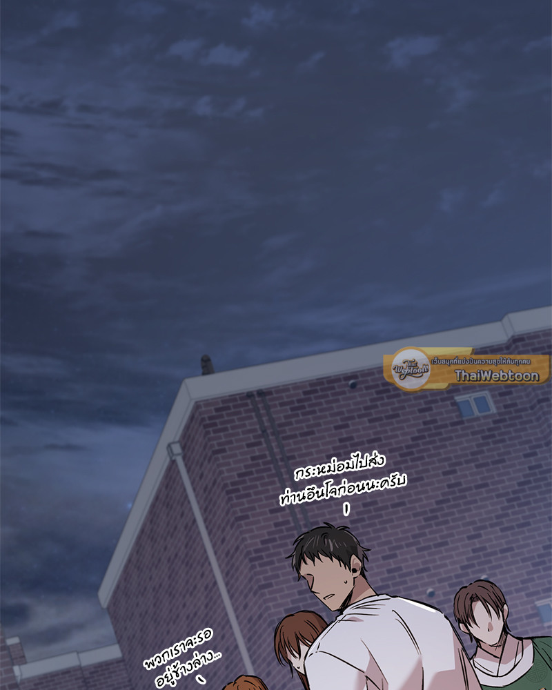 หน้า 91