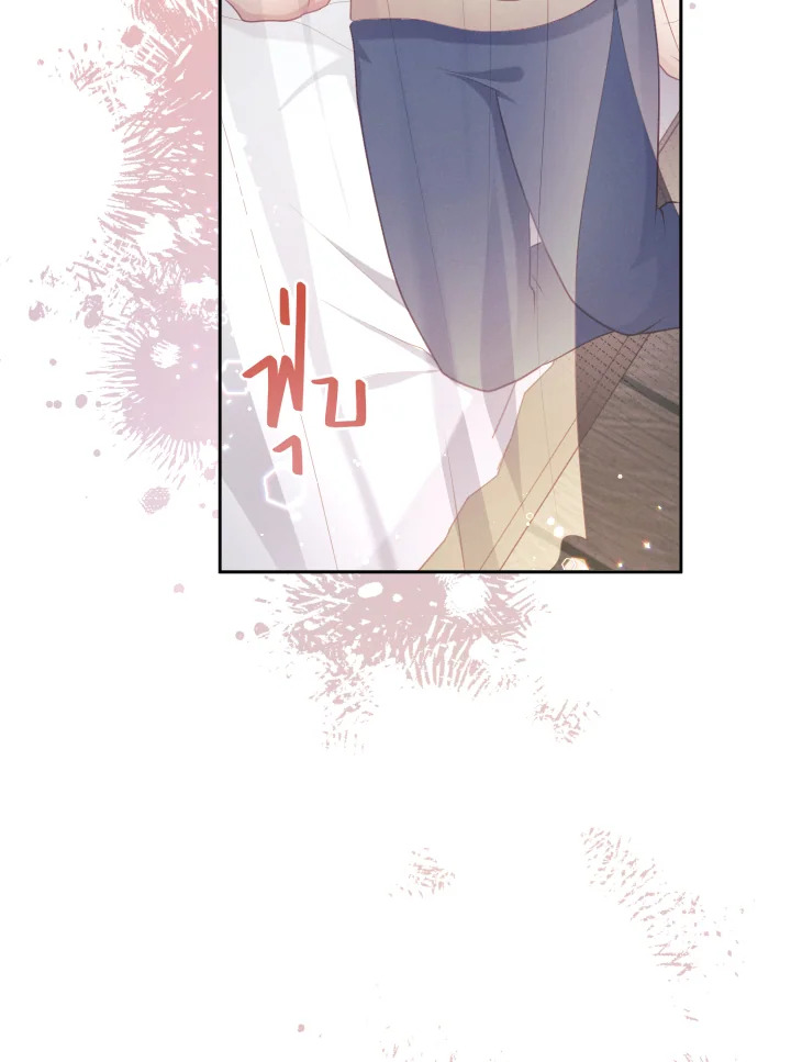 หน้า 92
