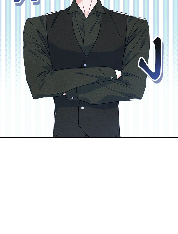 ฉันกลายเป็นเพื่อนสนิทคิดไม่ซื่อของพระเอกไปซะแล้ว ตอนที่ 47 - รูปที่ 2