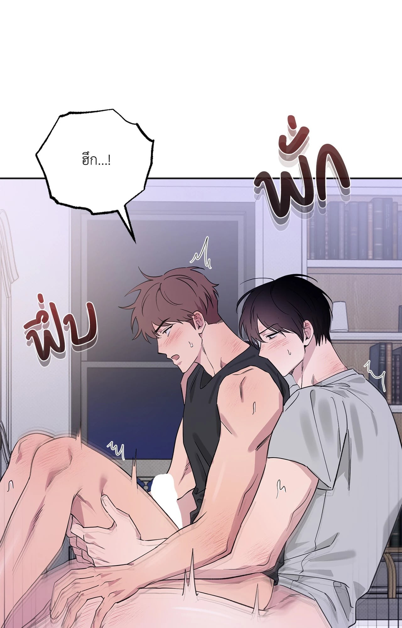 หน้า 62