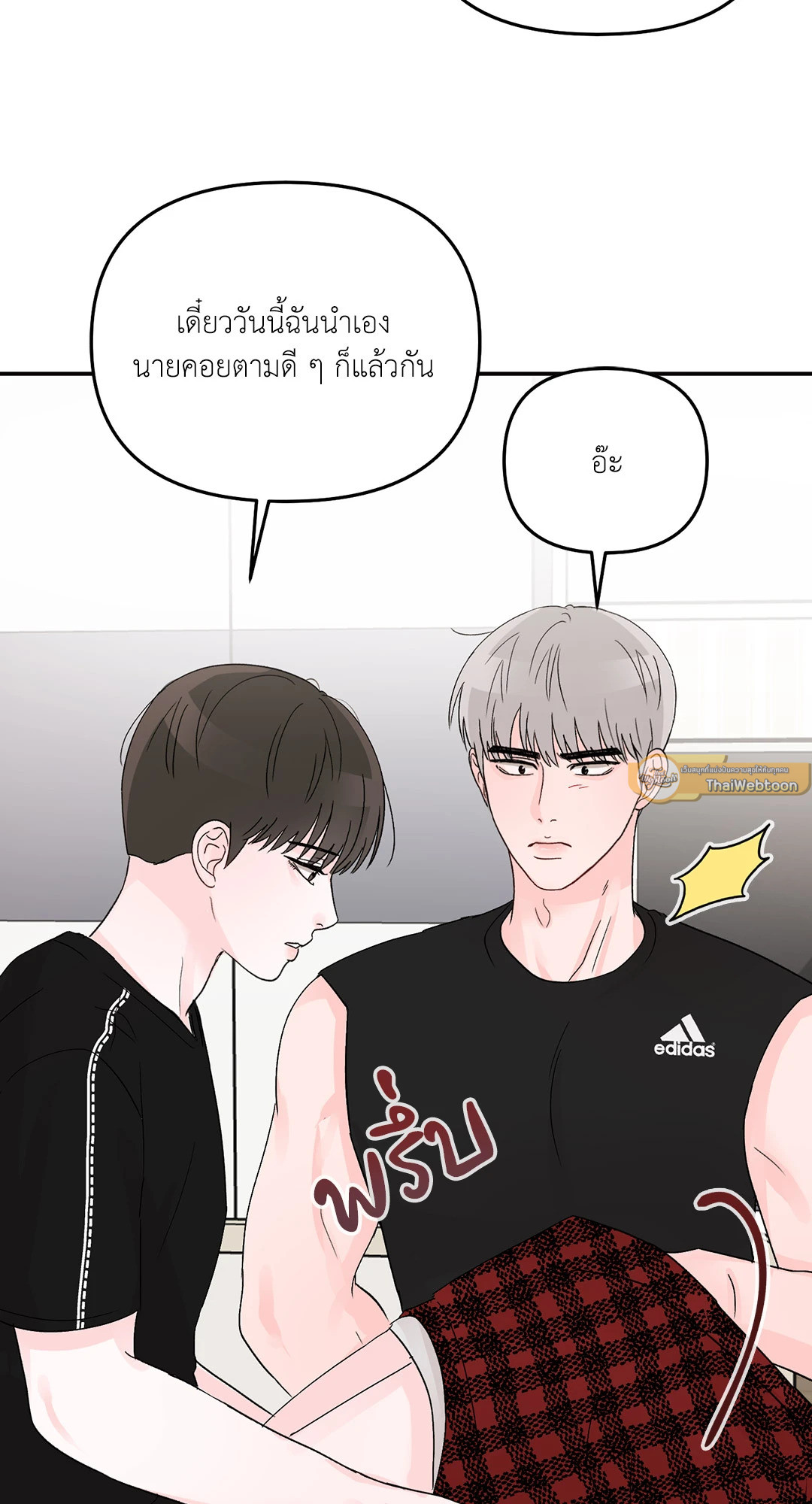 หน้า 58
