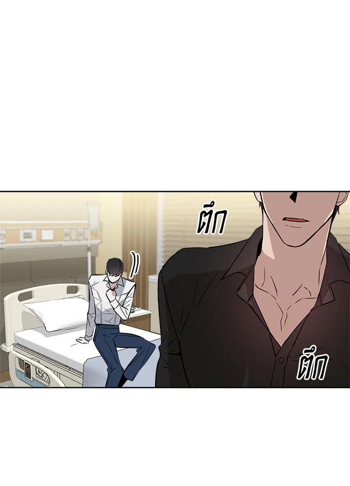 หน้า 62