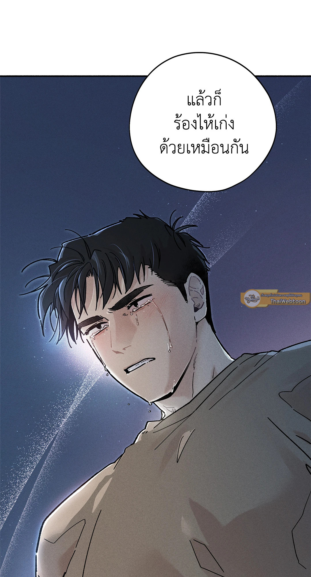 หน้า 64