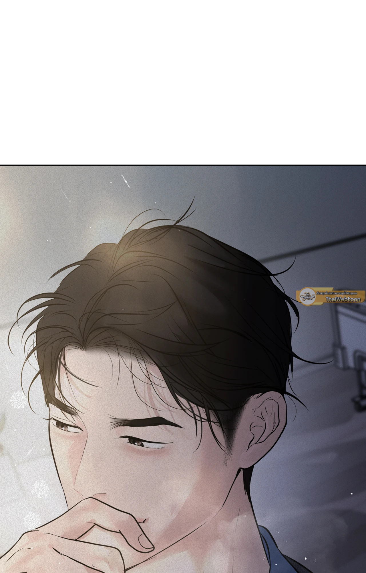 หน้า 86