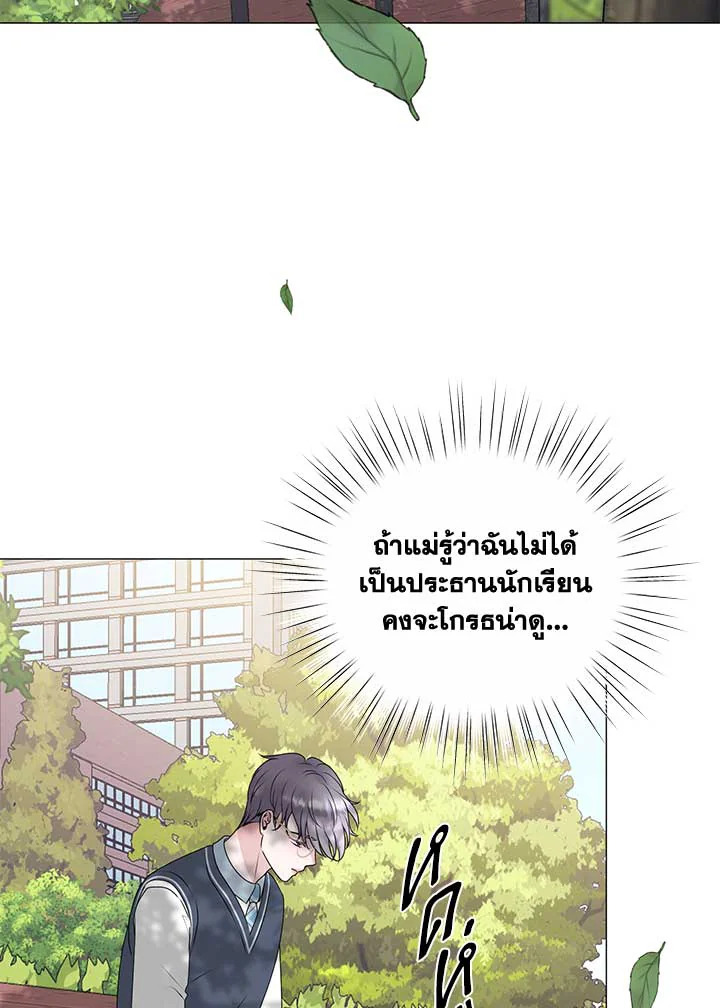 หน้า 52