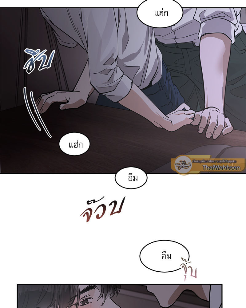 หน้า 66