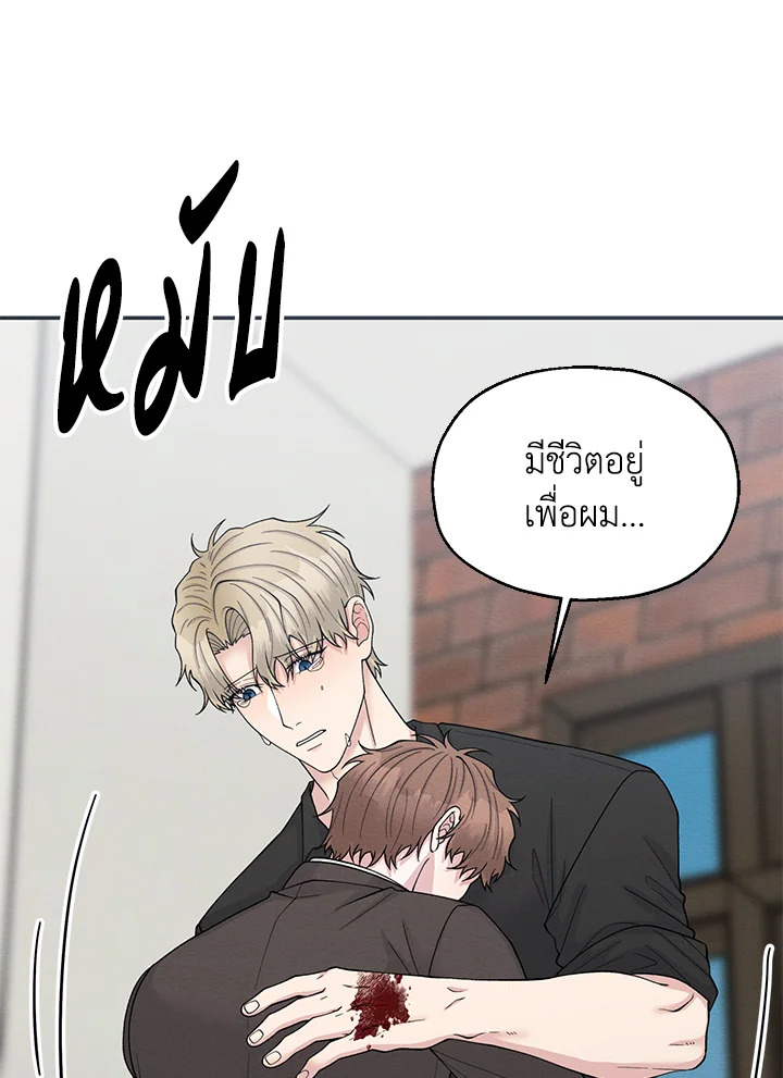หน้า 95