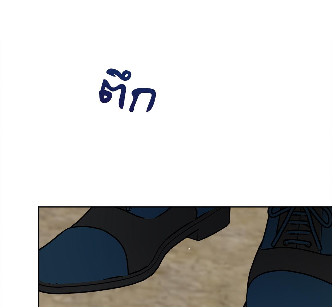 หน้า 127