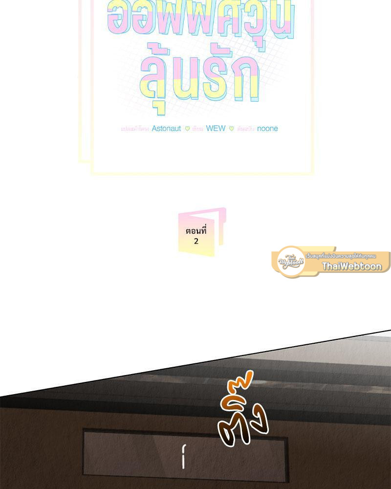 หน้า 58