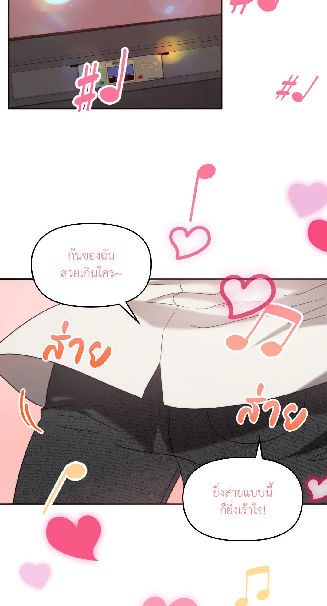 หน้า 60