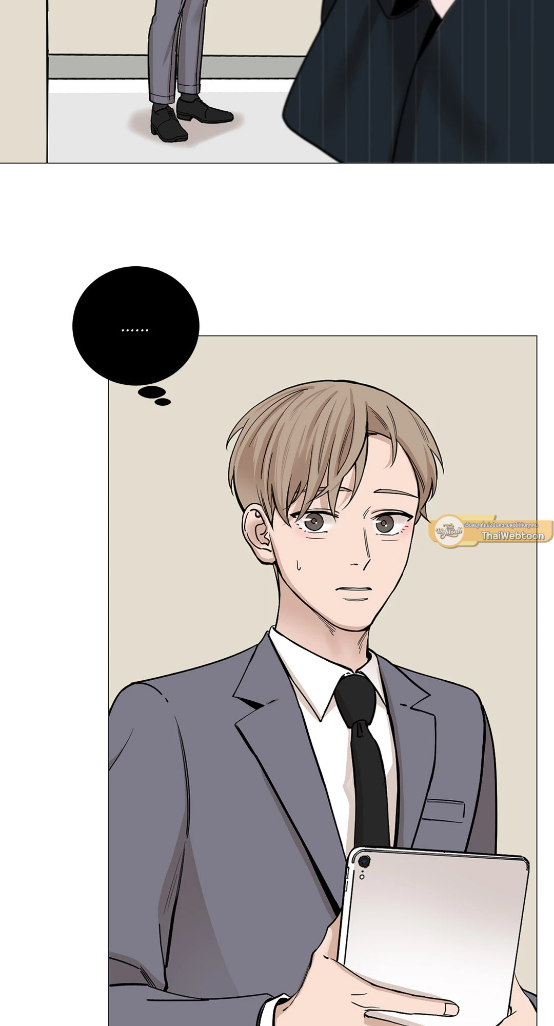 หน้า 53