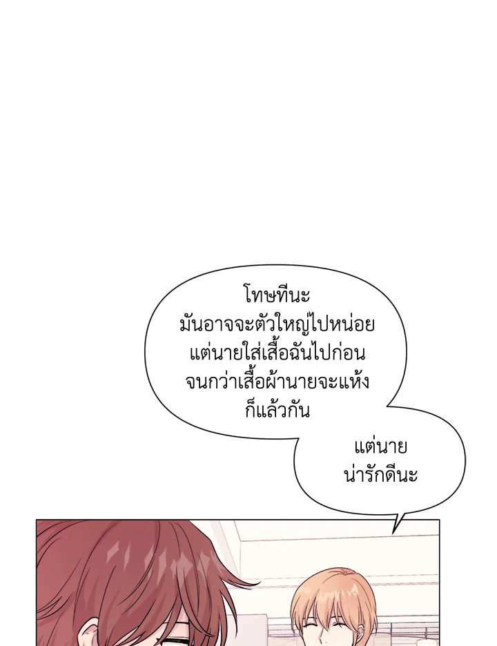 หน้า 104