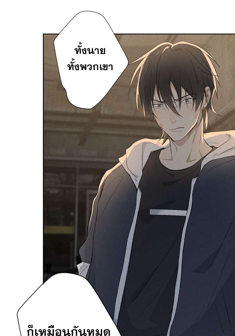 หน้า 106