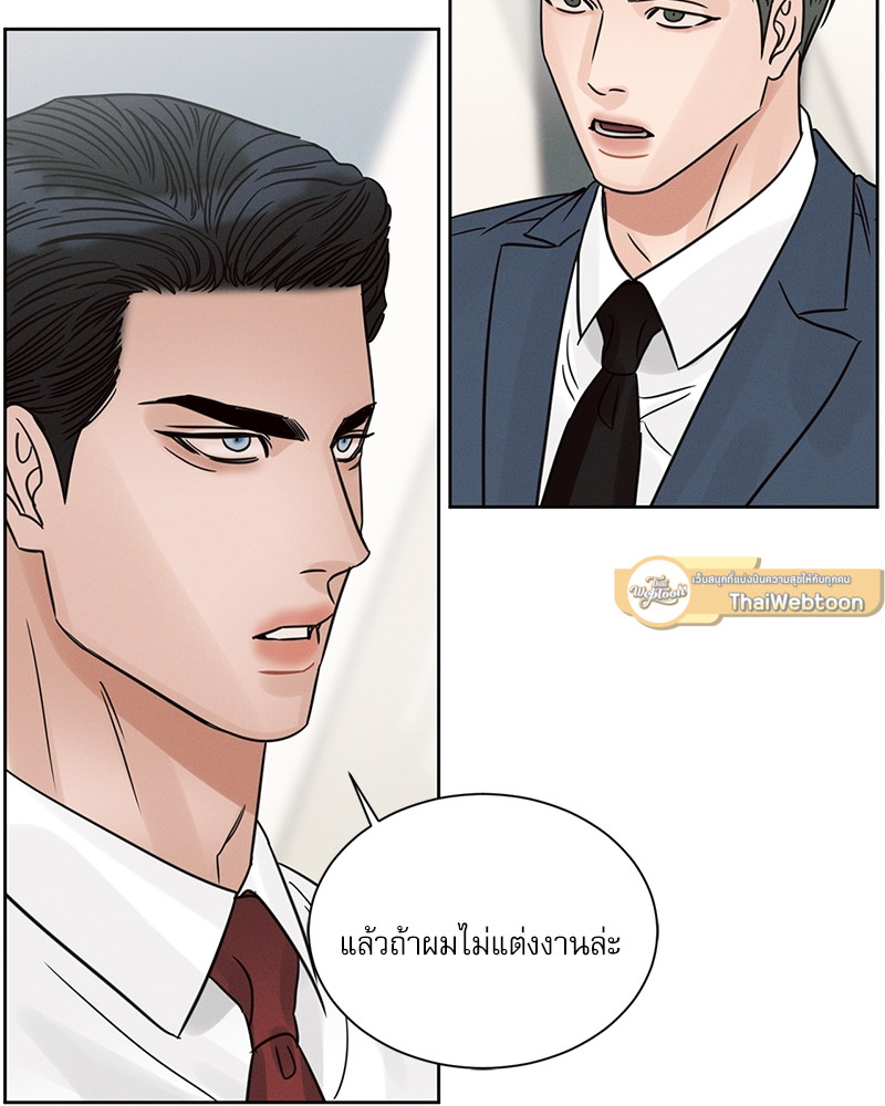 หน้า 92