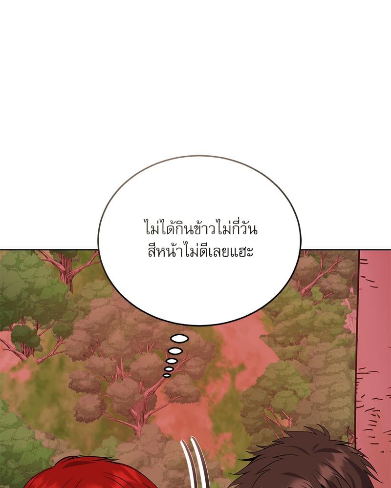 หน้า 127