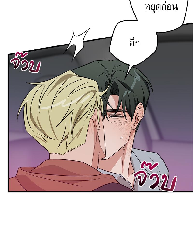 หน้า 67