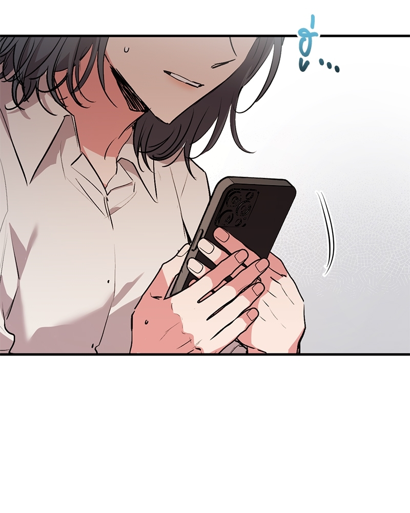 หน้า 87
