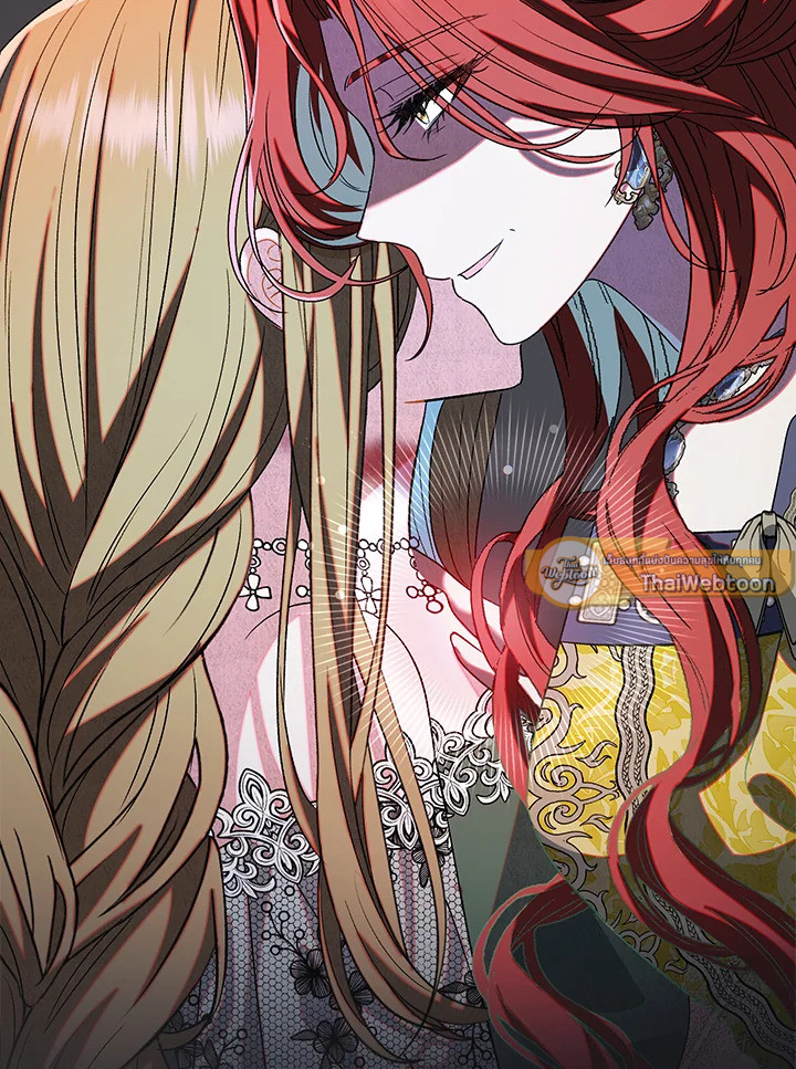 คู่ดูตัวของนางร้ายเพอร์เฟกต์เกินไป | The Villain’s Match Is Too Perfect ตอนที่ 35 - รูปที่ 2