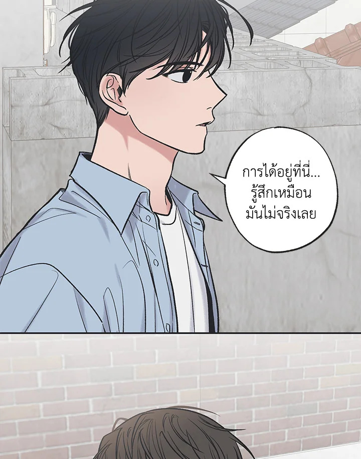 หน้า 55