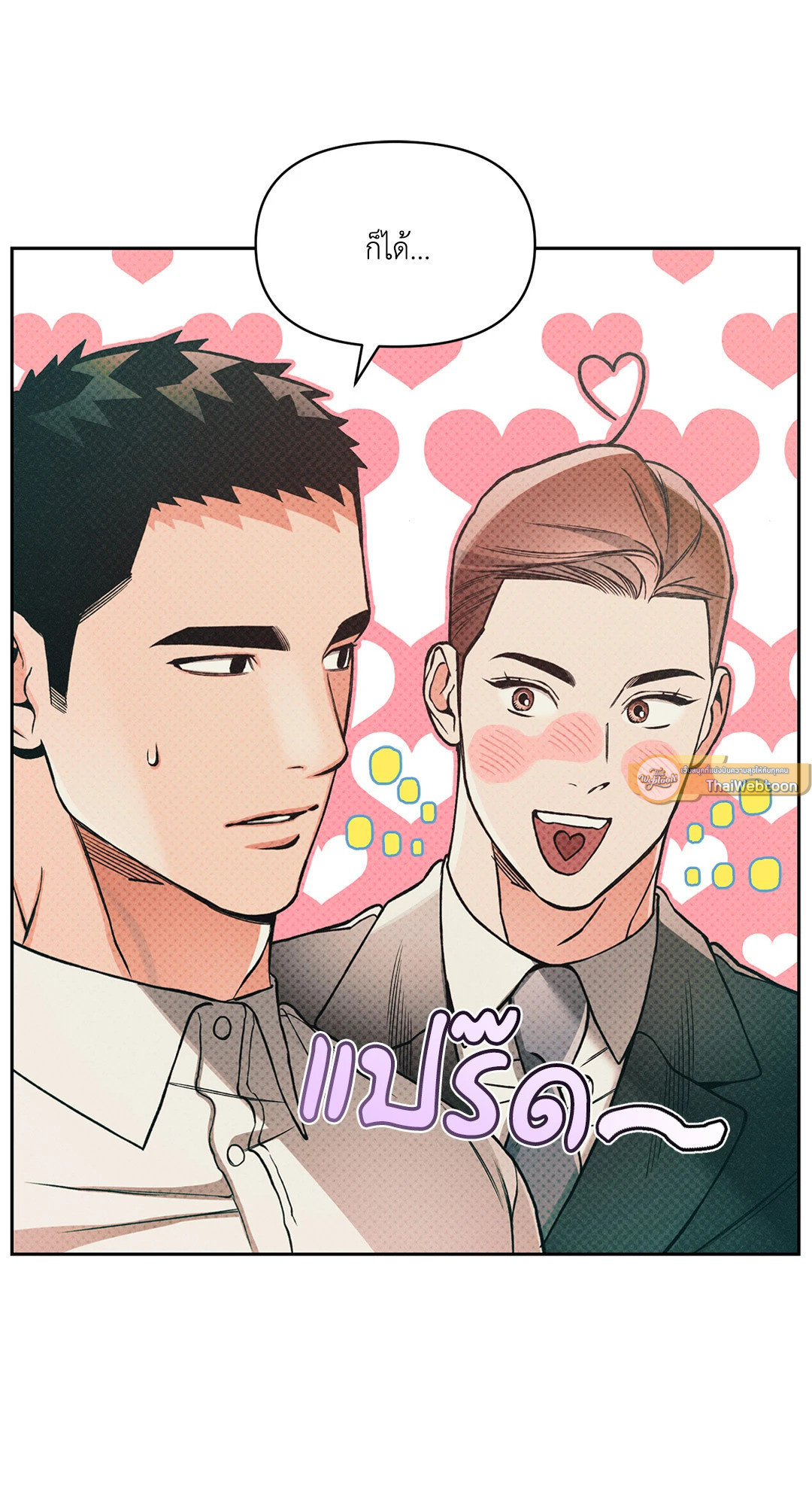 หน้า 59