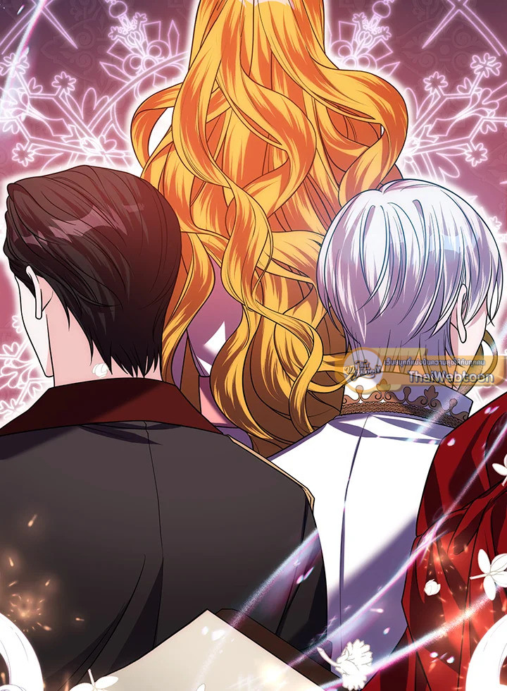 ฉันเจอพระเอกนิยายในห้องขัง ตอนที่ 27 - รูปที่ 2