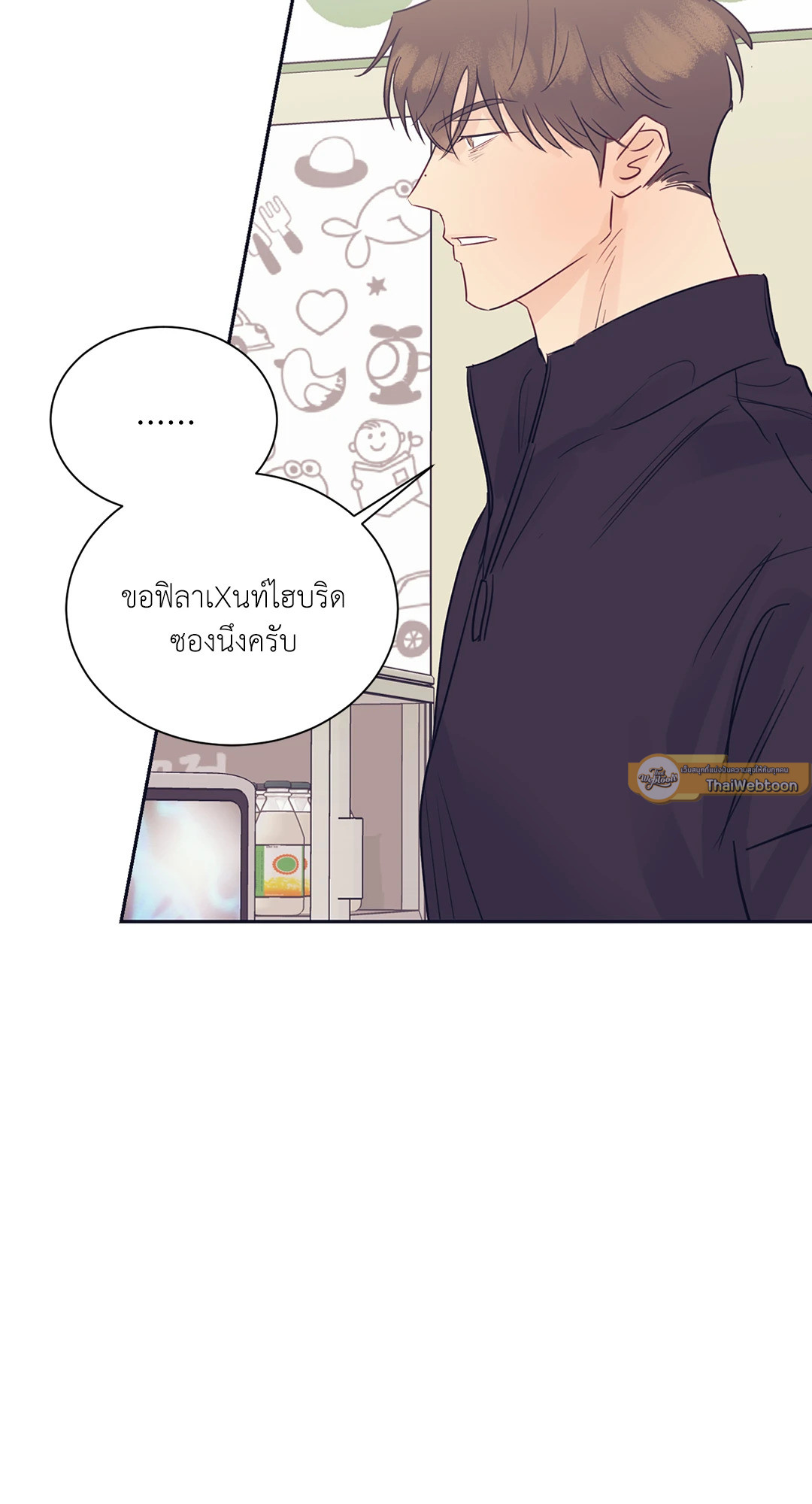 หน้า 41