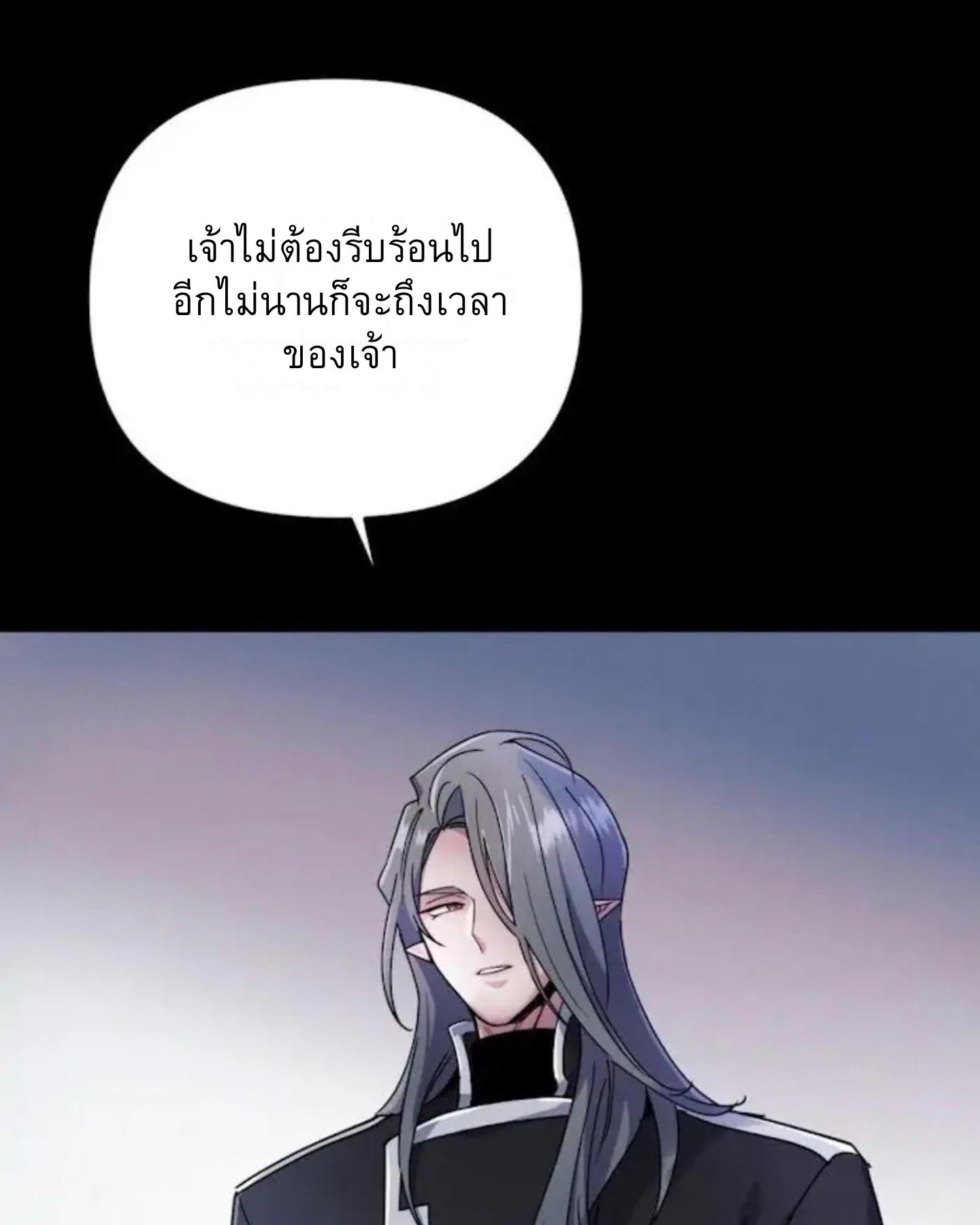 หน้า 135