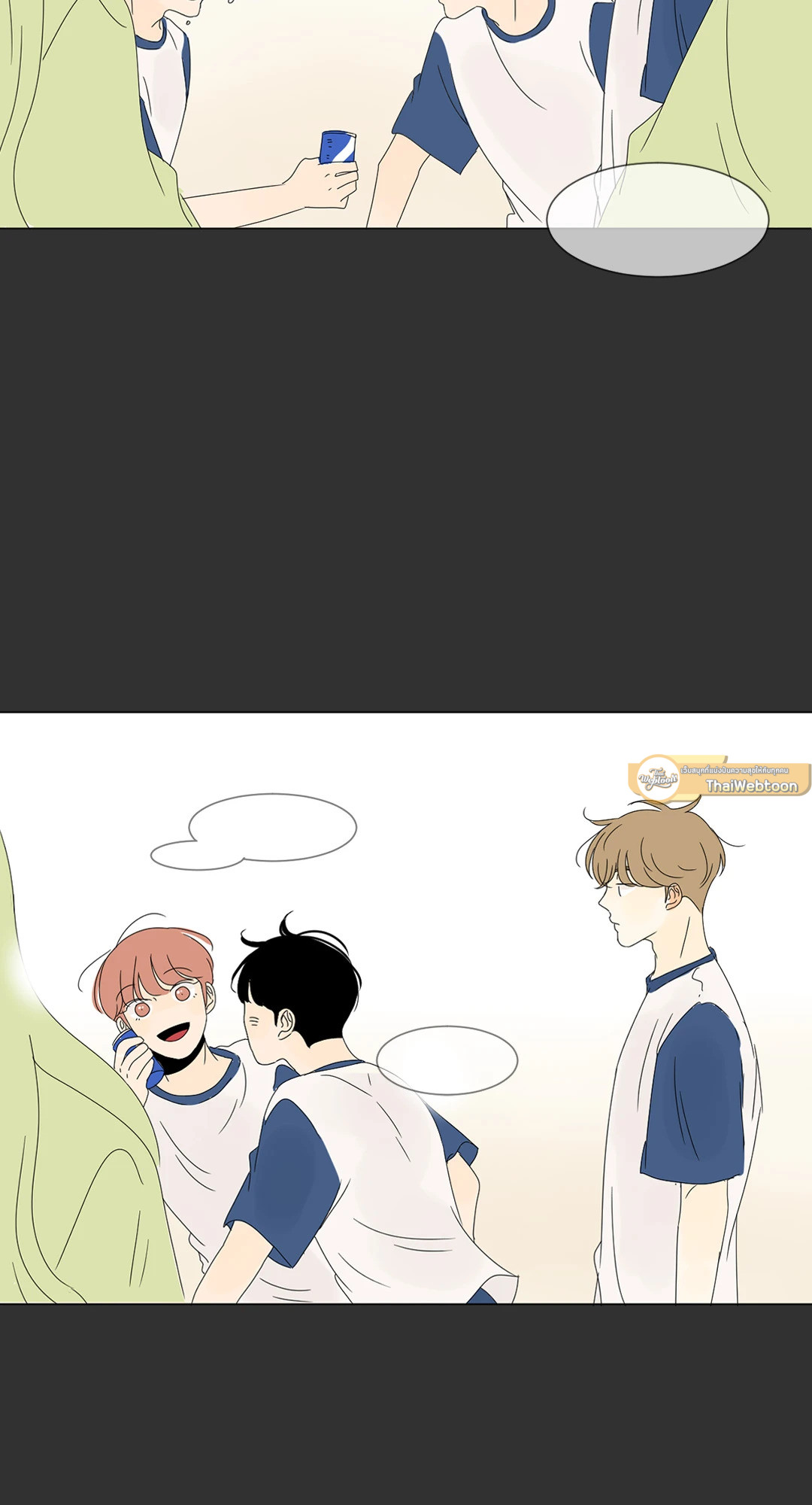 หน้า 51
