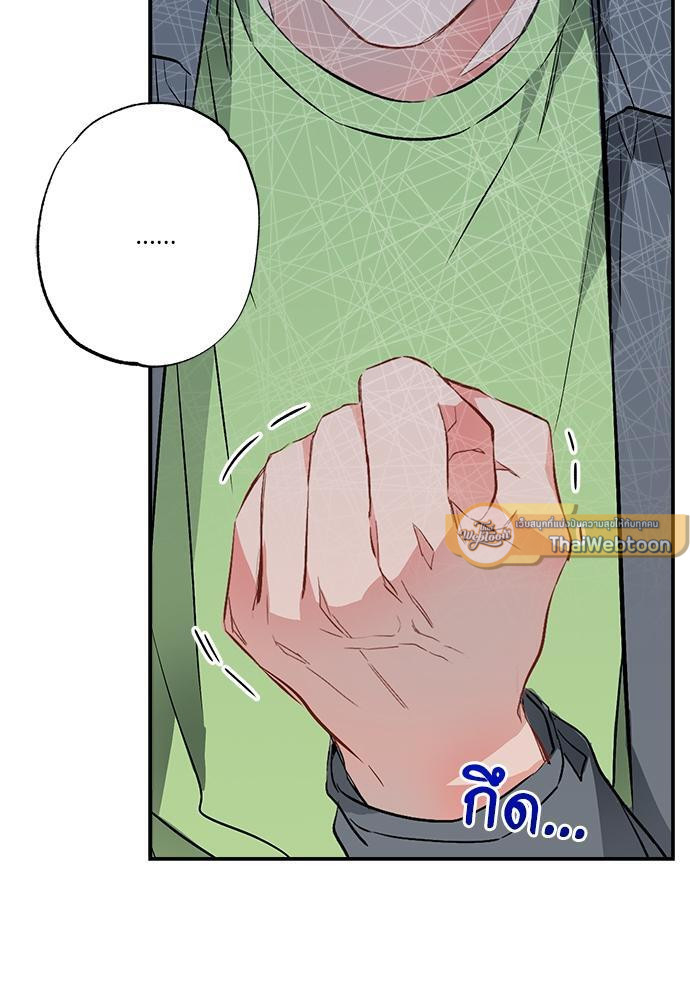 หน้า 109