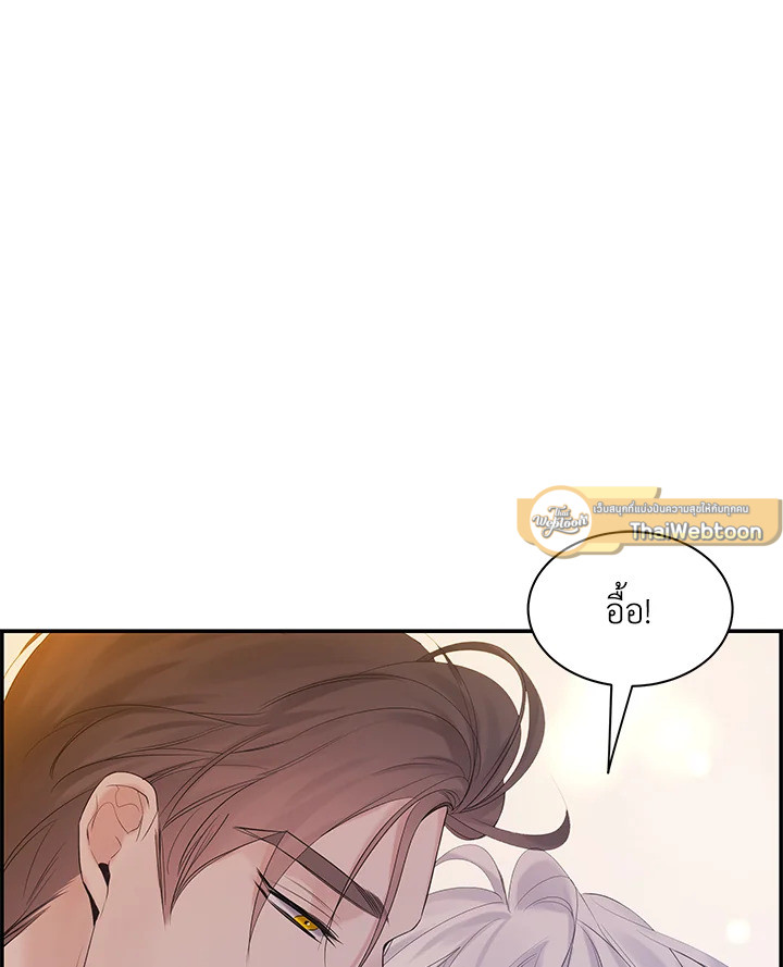 หน้า 108
