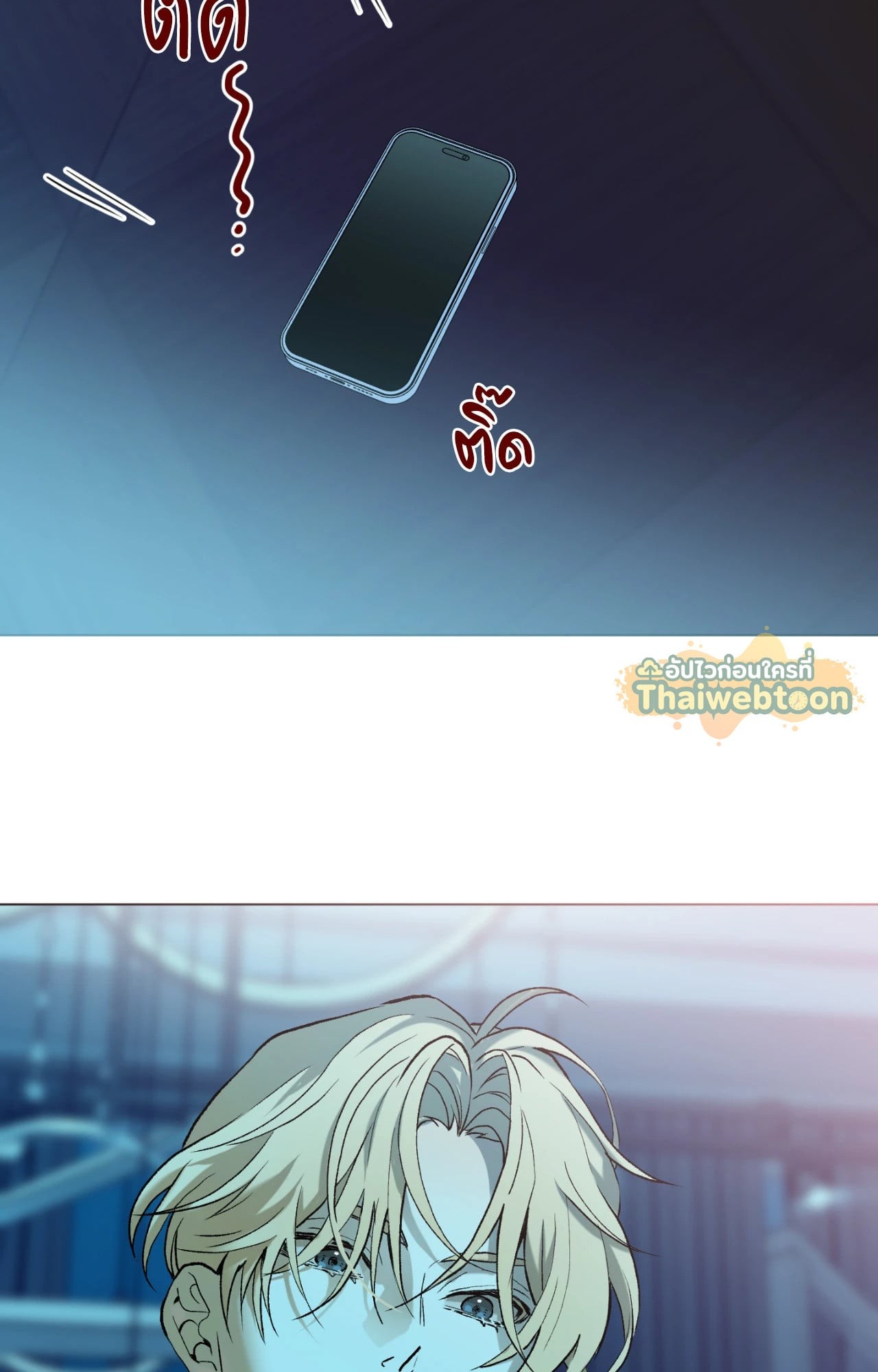 หน้า 107